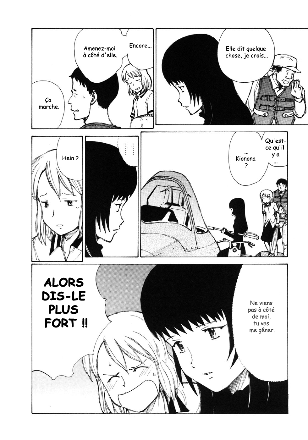 img Owari to Hajimari no Mairusu 10